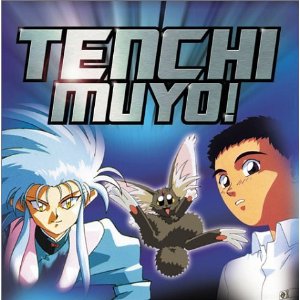 Tenchi Muyo OST.jpg
