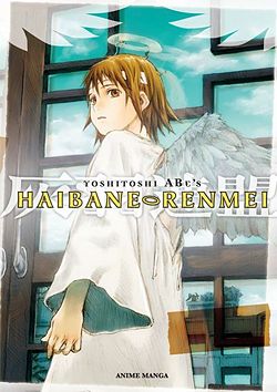 Haibane Renmei - Charcoal Feather Federation