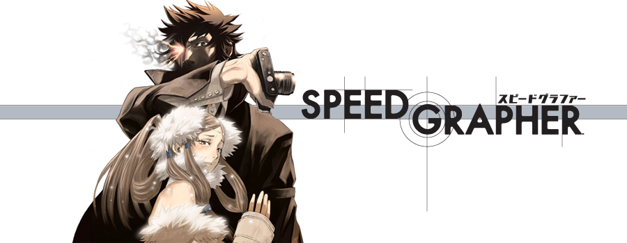 Speedgrapher.jpg