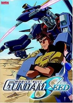 Gundam Destiny - DVD Cover