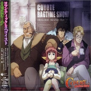 Coyote Ragtime Show OST.jpg