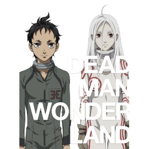 Deadman Wonderland CD.jpg