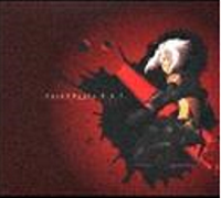 APhackroots Diva.png