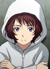 Rayet Areash.png