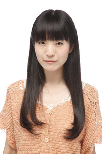 Yui Ishikawa.jpg