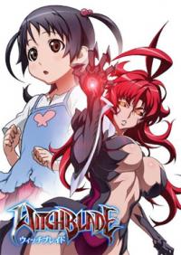 Ecchi – AnimeFanWiki