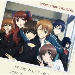 Annabel Anamnesis.jpg