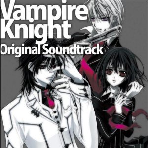 Vampire Knight OST.jpg