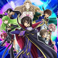 APcodegeass2.png
