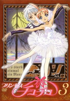 Princess Tutu.jpg