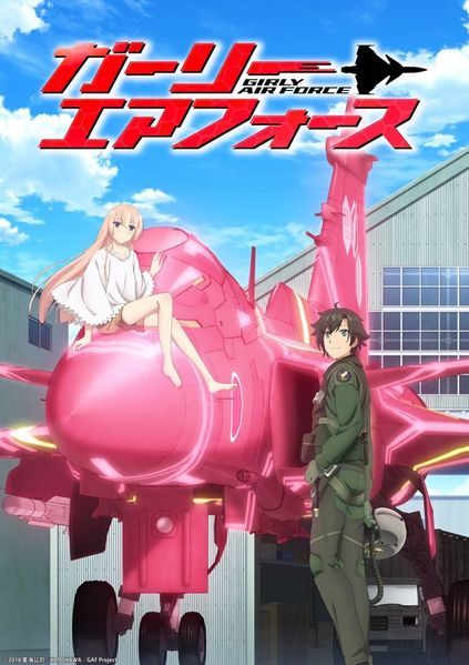Datei:Girly Air Force.jpg