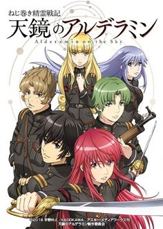 Alderamin.jpg