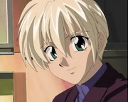 Tohma.png
