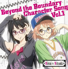 Beyond the Boundary Character.jpg