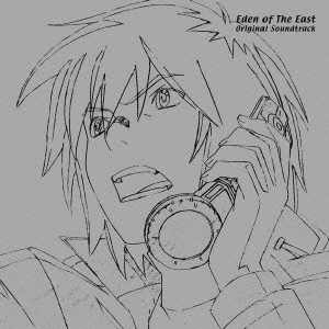 Eden of the East OST.jpg