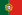 Flagicon Portugal.png