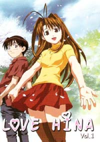Love Hina manga, volume 1 (Japan version)