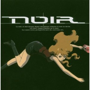 Noir OST Cover.jpg
