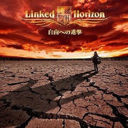 Linked Horizon.jpg