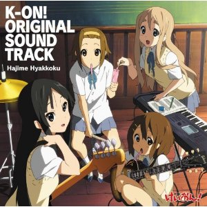 K-ON OST.jpg