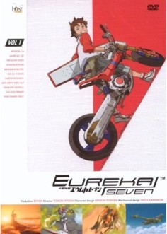 Cover der DVD - Volume 1