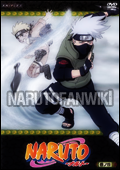 NarutoDVD004.png