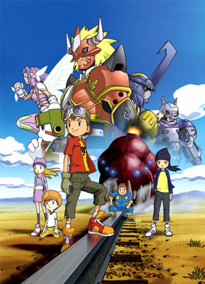 Digimon 4 Cover.jpg