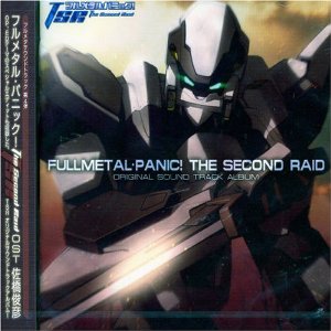 FMP OST TSR.jpg