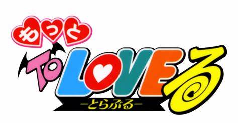 Motto To Love Ru Logo.jpg