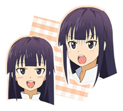 Aoi Yamada.jpg