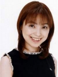 Tomoko kaneda.jpg
