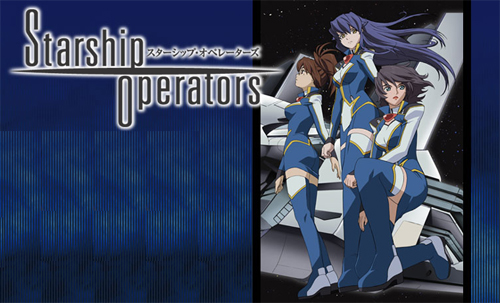 Starship Operators Sigill.jpg