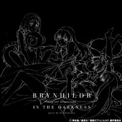 Brynhildr OST.jpg