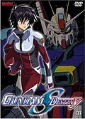 Cov Gundam Destiny.jpg