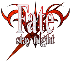 Fate Stay Night-Logo.png