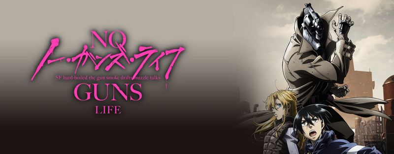 Datei:No Guns Life Funimation.jpg