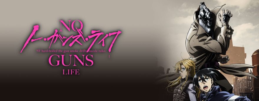 No Guns Life Funimation.jpg