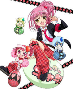 Shugo chara.jpg